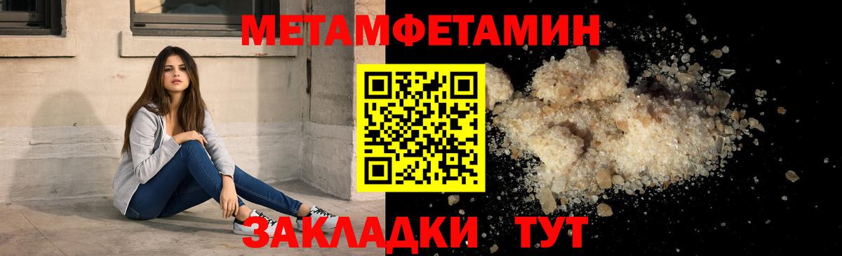 Воркута  АМФ VHQ  Вход с VPN 