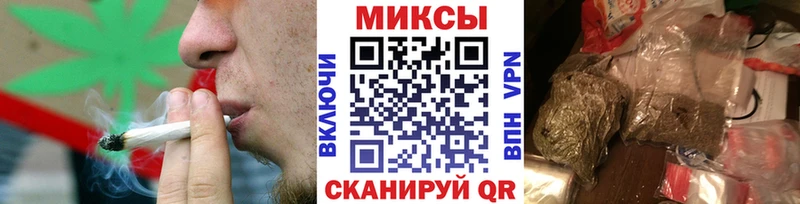 БУТИРАТ Butirat Воркута