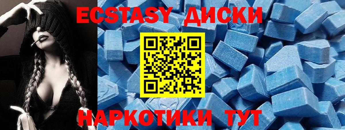 ГАШ Воркута