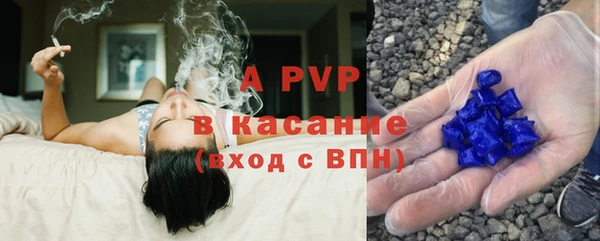 MDMA Premium VHQ Верхний Тагил