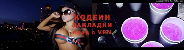 MDMA Premium VHQ Верхний Тагил