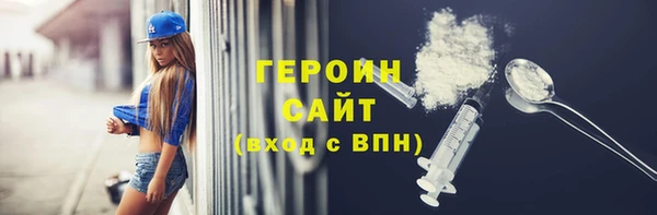 синтетический гашиш Верхнеуральск