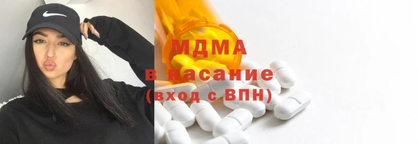 синтетический гашиш Верхнеуральск