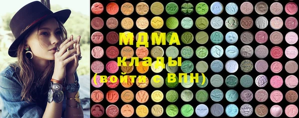 мефедрон мука Беломорск