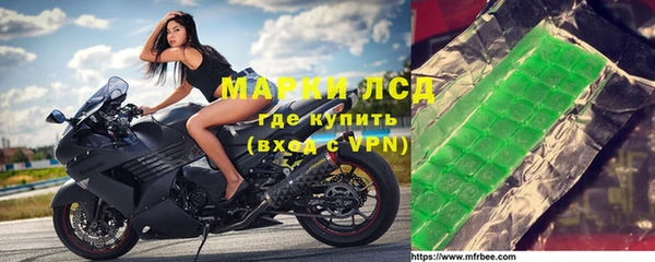 синтетический гашиш Верхнеуральск