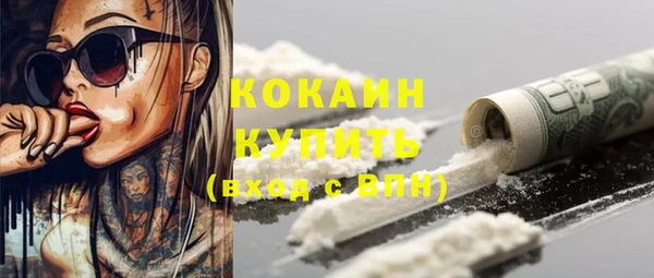 синтетический гашиш Верхнеуральск