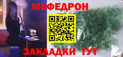 стафф Апрелевка