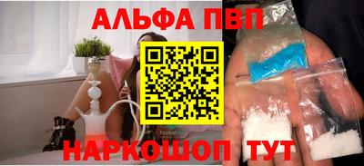 COCAINE Аргун