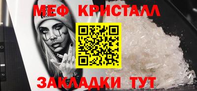 COCAINE Аргун