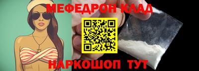 COCAINE Аргун
