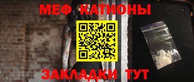 стафф Апрелевка