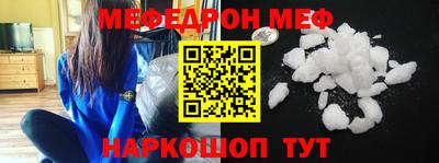 COCAINE Аргун
