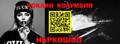 стафф Апрелевка