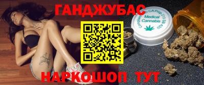стафф Апрелевка