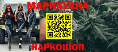 стафф Апрелевка