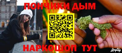 COCAINE Аргун