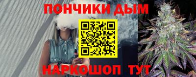 стафф Апрелевка