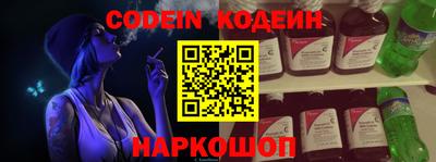 стафф Апрелевка