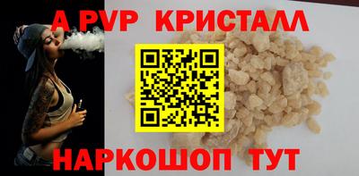 COCAINE Аргун