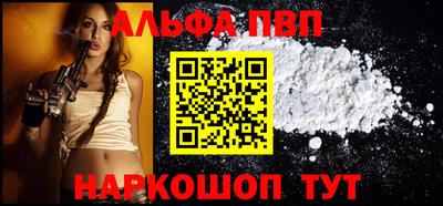 COCAINE Аргун