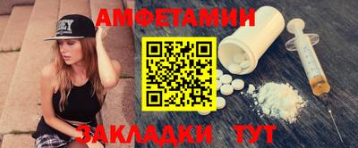 COCAINE Аргун