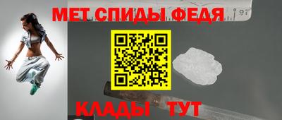 стафф Апрелевка