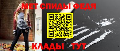 стафф Апрелевка