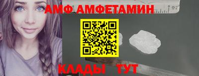 COCAINE Аргун