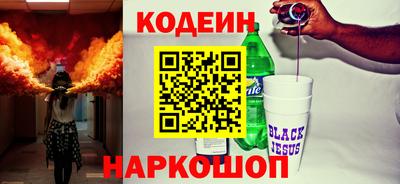 стафф Апрелевка