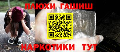 COCAINE Аргун