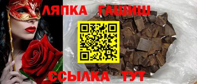 COCAINE Аргун