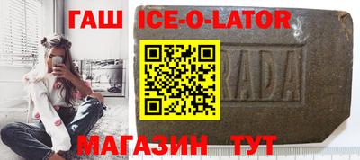 COCAINE Аргун