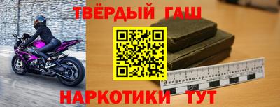 стафф Апрелевка