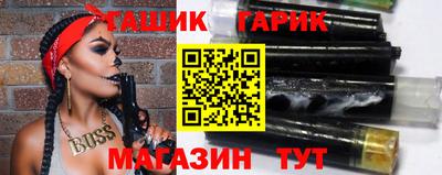 COCAINE Аргун
