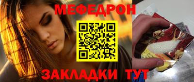 COCAINE Аргун