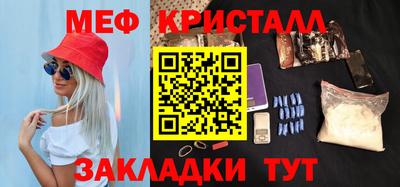 COCAINE Аргун