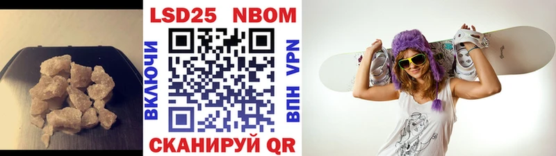 где можно купить наркотик  Воркута  LSD-25 экстази ecstasy 
