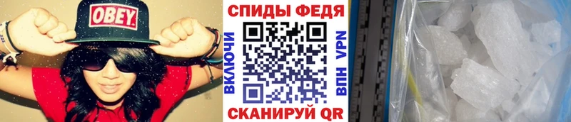 наркошоп  Воркута  Метамфетамин пудра 